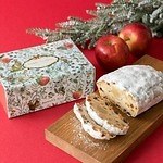 アフタヌーンティー・ティールームのクリスマス、紅茶のアドベントカレンダー＆スイーツ作り体験キット｜写真14