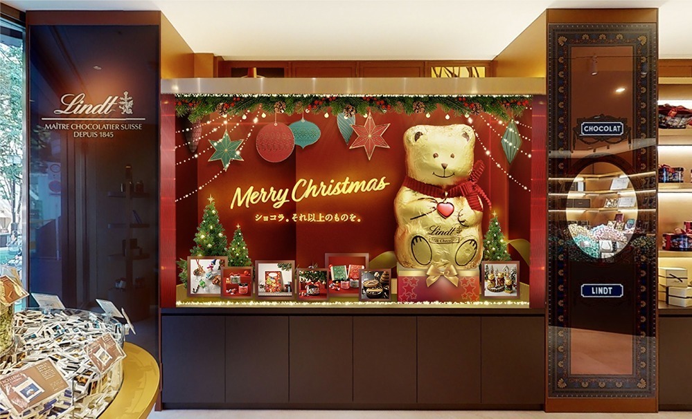 リンツのクリスマス限定テディベア型チョコ＆人気「リンドール」BOXなど、クリスマスケーキも - ファッションプレス