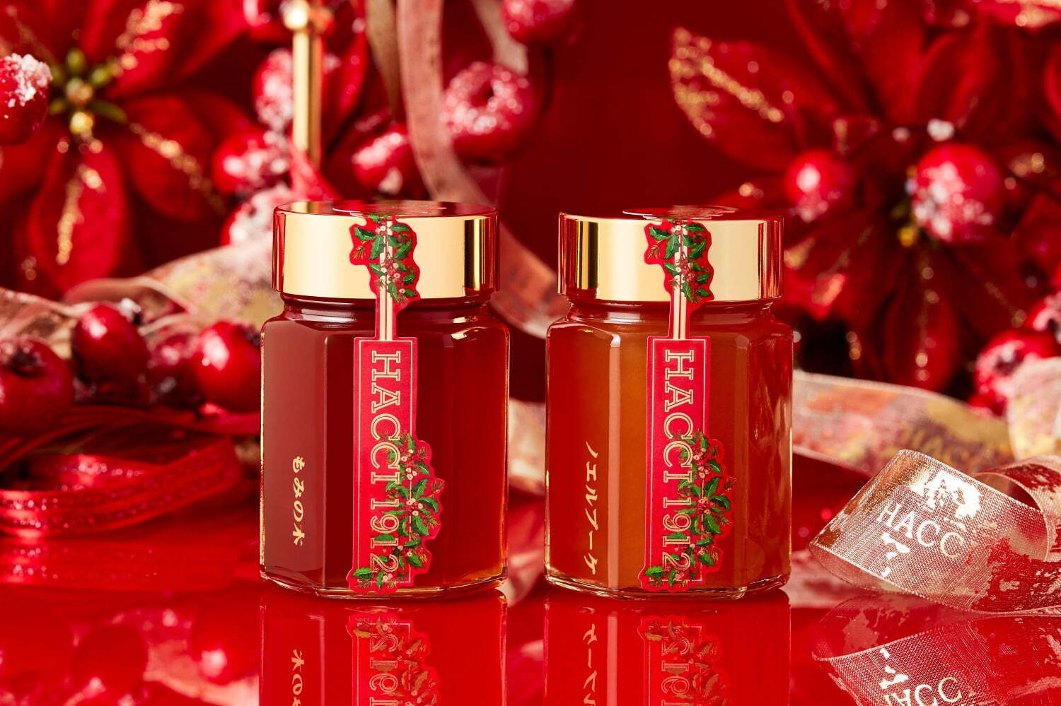 クリスマス｜HACCIクリスマス限定“もみの木”はちみつ、芳醇な甘みと渋み＆洗顔石けん付きキットも