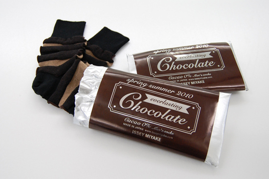 イッセイ ミヤケからユニークなチョコ発売、なんとCacao 0% － バレンタインギフト