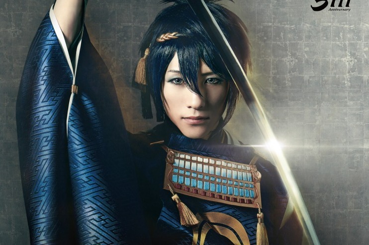 刀剣乱舞｜舞台『刀剣乱舞』8作品を劇場上映、第1弾は「虚伝 燃ゆる本能寺」新アングル＆迫力のサウンドで
