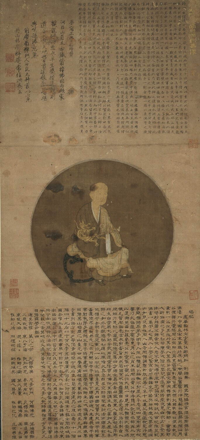 「無学祖元頂相 春屋妙葩賛」 伝趙子昂筆 1幅 絹本淡彩(円相) 紙本墨書(着賛) 元時代 14世紀 慈照院蔵