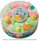 サーティワン アイスクリーム(31 ICE CREAM) ミッキー＆ミニー ポケモン サンリオ｜写真2