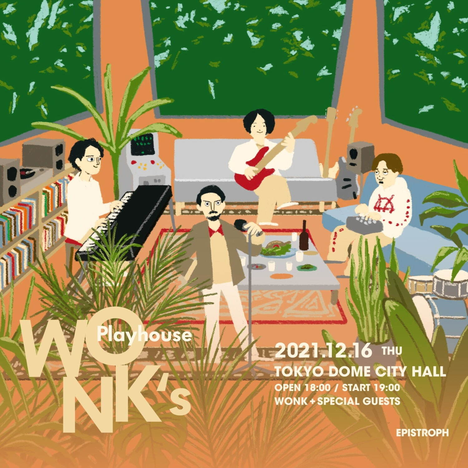 WONK“過去最大規模”のライブを東京ドームシティホールで、豪華ゲストが集結｜写真2