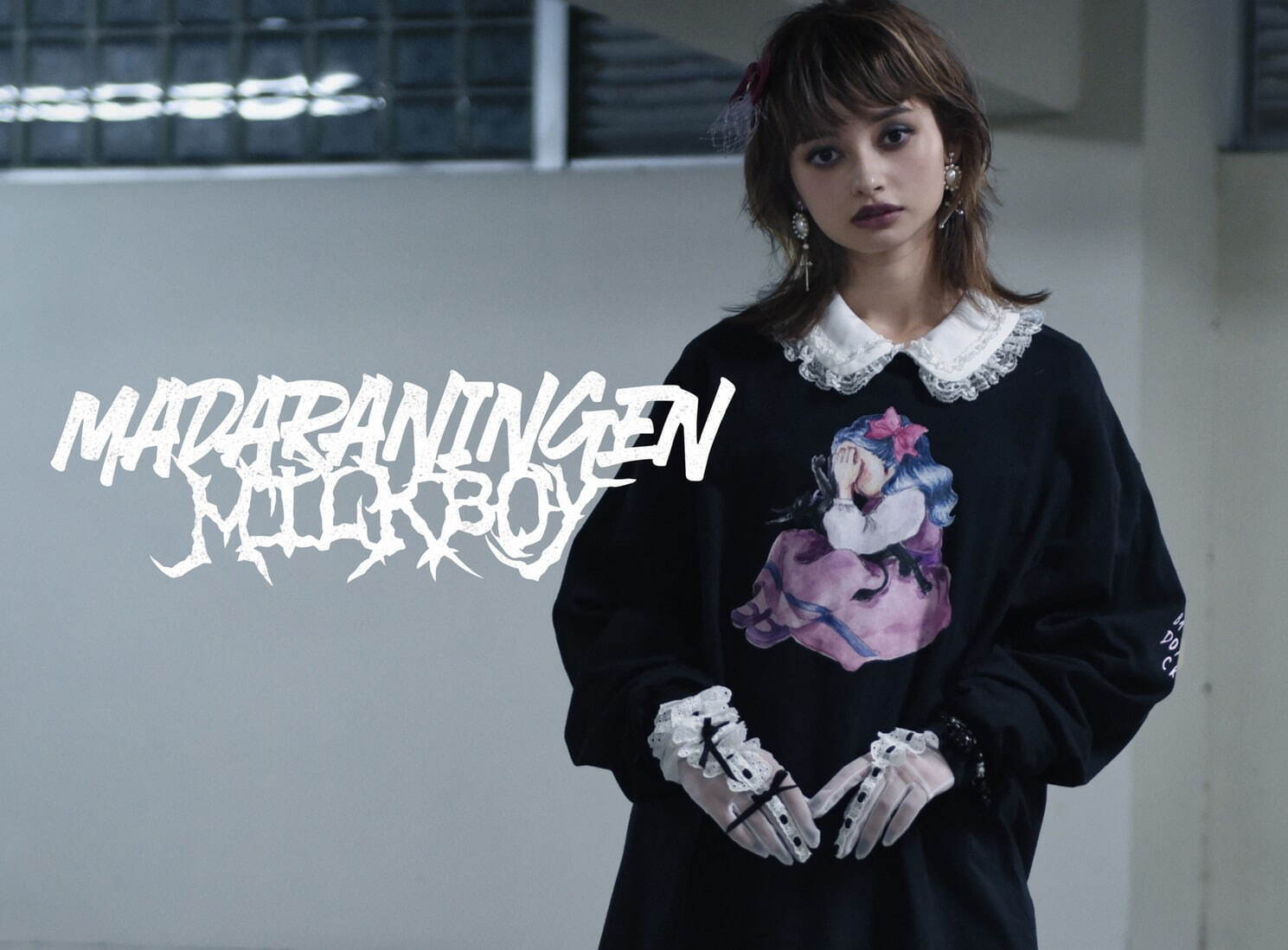 MADARANINGEN × MILK BOY