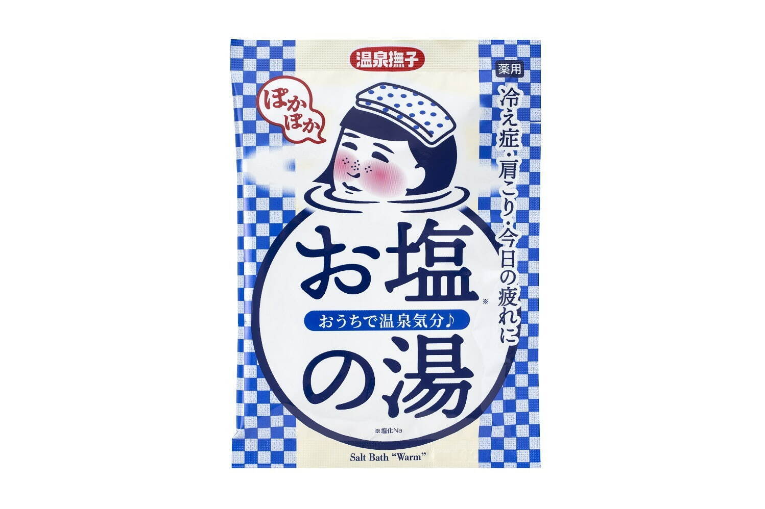 薬用入浴剤「温泉撫子 お塩ぽかぽかの湯」50g 220円