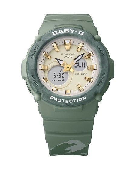 Baby clearance g army