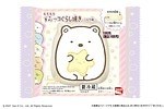 すみっコぐらしの新作和菓子、メープルや苺ミルク味 - “しろくま”のもちもちスイーツも｜写真12