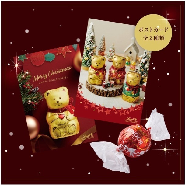 横浜赤レンガ倉庫のクリスマスマーケット2021、多彩なクリスマスグルメ＆グッズが集結｜写真34