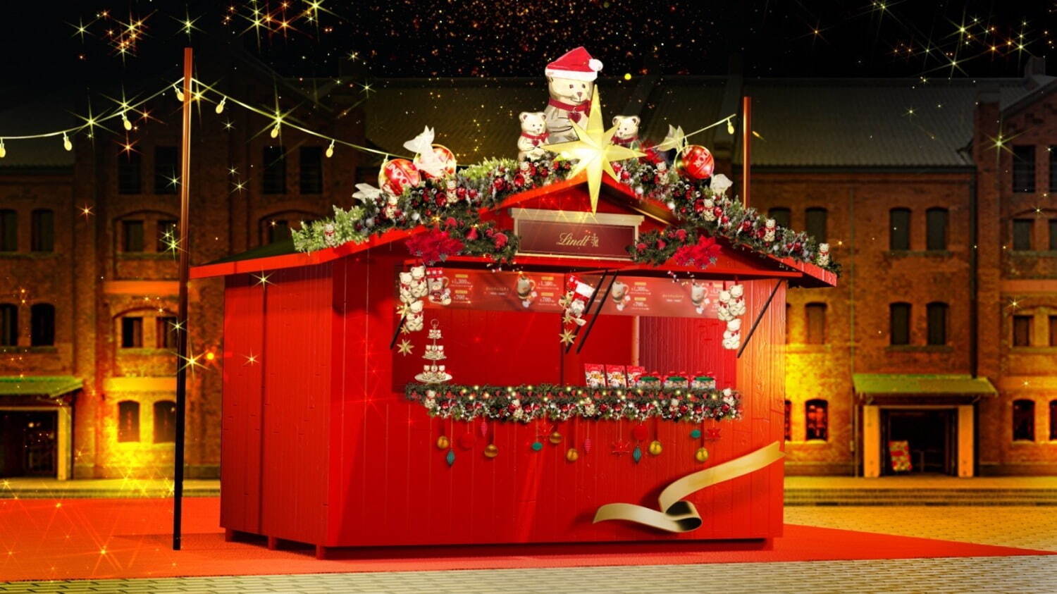 公式の 12月23日 2021 横浜 クリスマスマーケット - その他 - www.smithsfalls.ca