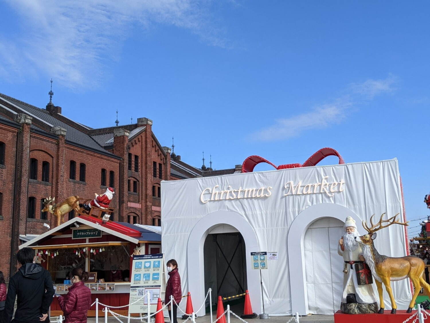 横浜赤レンガ倉庫のクリスマスマーケット2021、多彩なクリスマスグルメ＆グッズが集結｜写真4