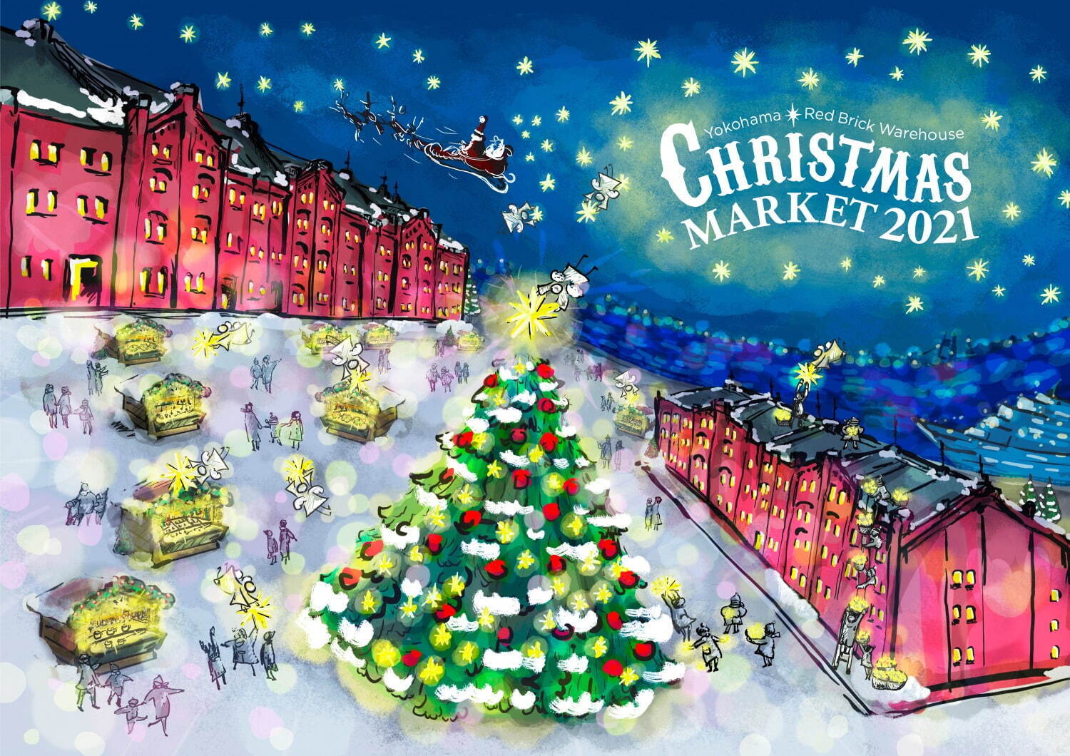横浜赤レンガ倉庫のクリスマスマーケット2021、多彩なクリスマスグルメ＆グッズが集結｜写真5