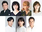 ＜おすすめ演劇2022年＞東京・大阪の劇場で上演される人気舞台、チケット発売日＆公演スケジュールも｜写真34