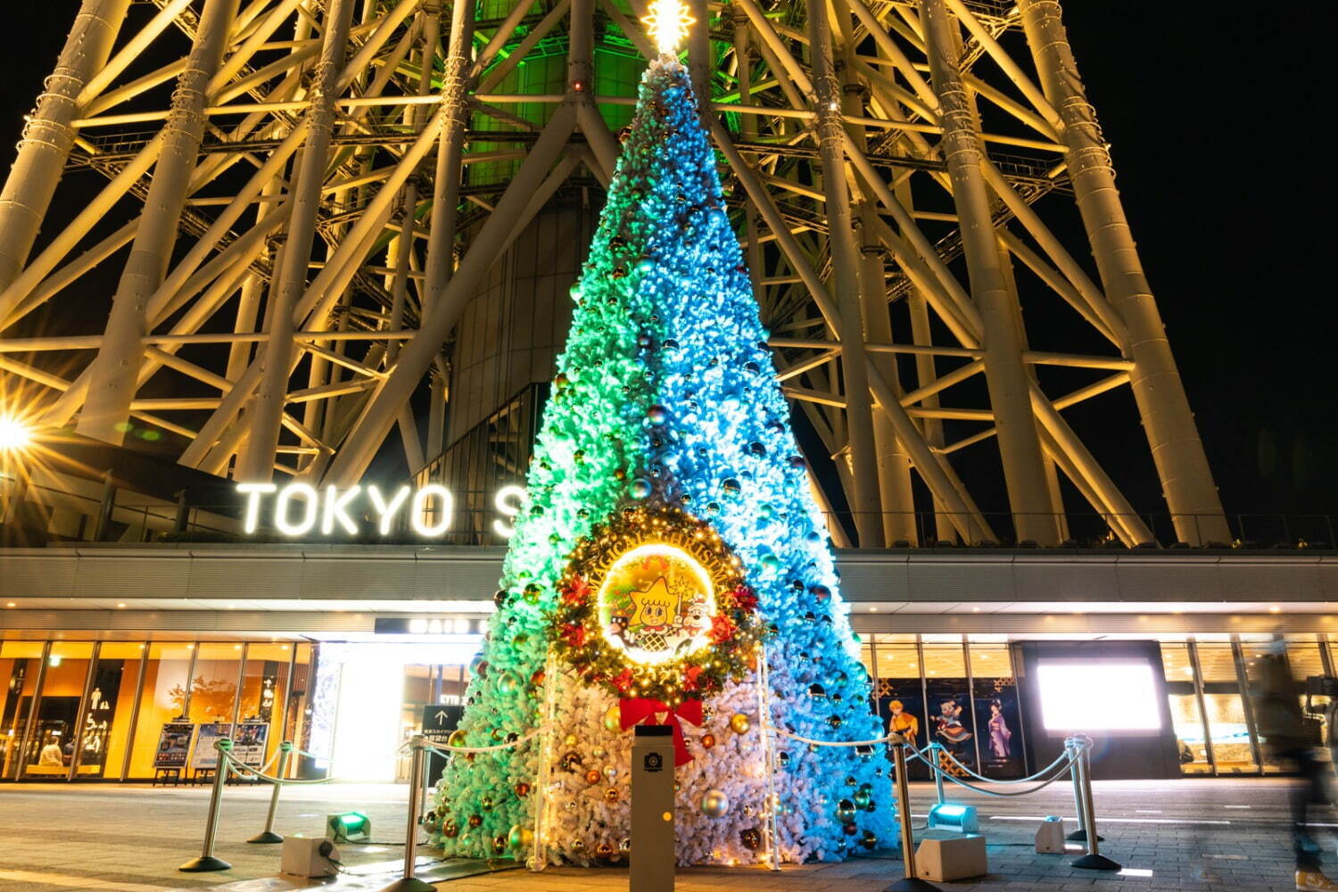 東京スカイツリータウンのクリスマス2021、煌く“マジカル”イルミネーションなど夜のデートプランにも｜写真12