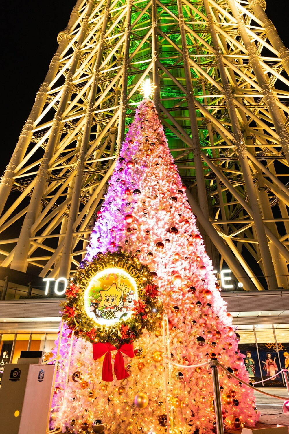 東京スカイツリータウンのクリスマス2021、煌く“マジカル”イルミネーションなど夜のデートプランにも｜写真15