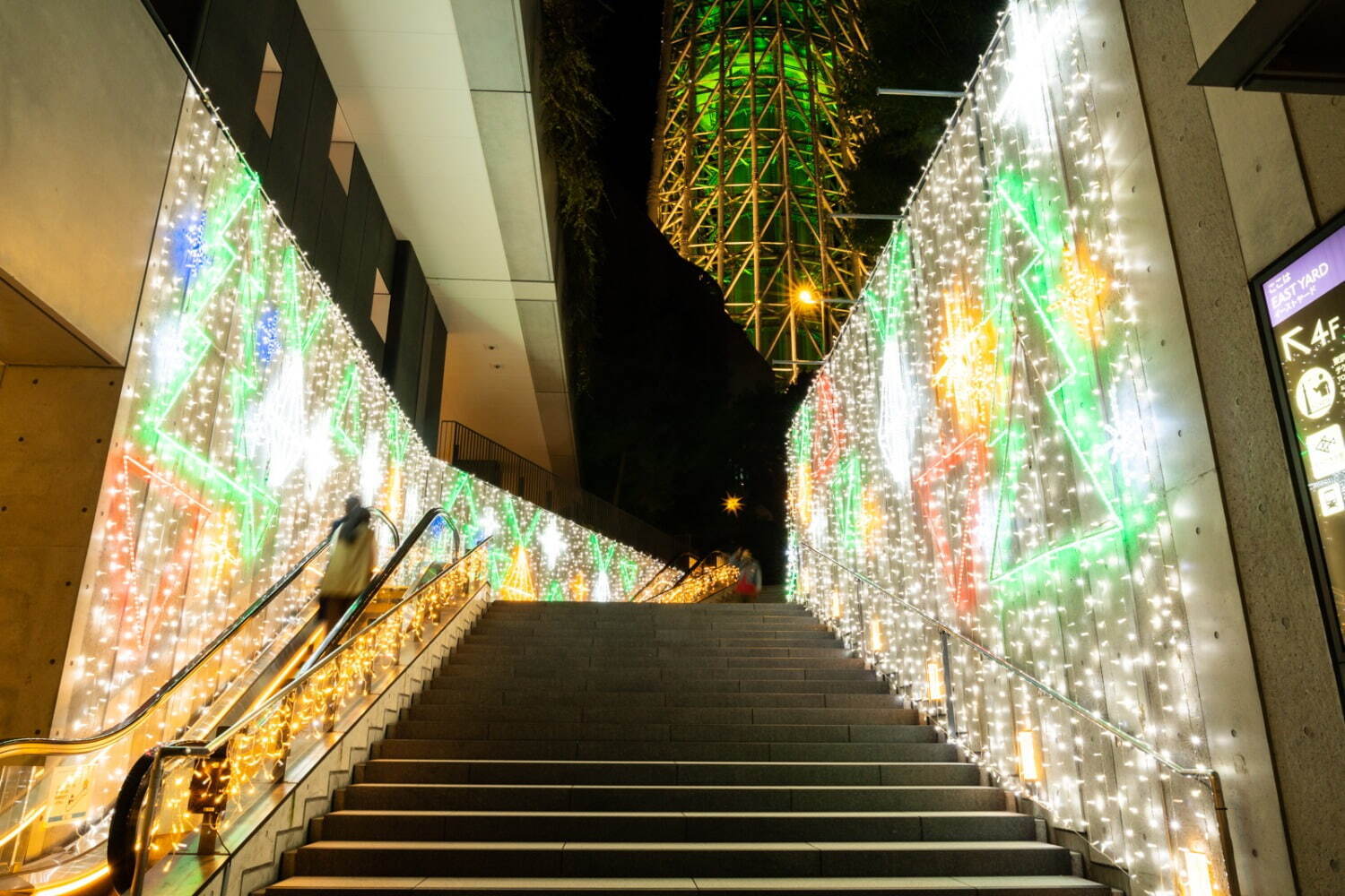 東京スカイツリータウンのクリスマス2021、煌く“マジカル”イルミネーションなど夜のデートプランにも｜写真5