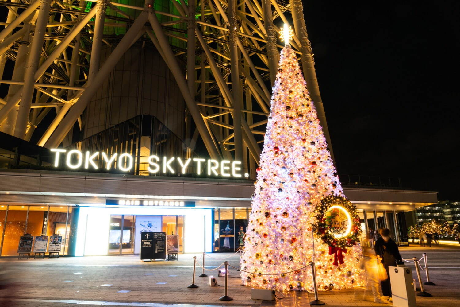 東京スカイツリータウンのクリスマス2021、煌く“マジカル”イルミネーションなど夜のデートプランにも｜写真10