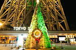 東京スカイツリータウンのクリスマス2021、煌く“マジカル”イルミネーションなど夜のデートプランにも｜写真11