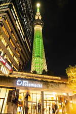 東京スカイツリータウンのクリスマス2021、煌く“マジカル”イルミネーションなど夜のデートプランにも｜写真1