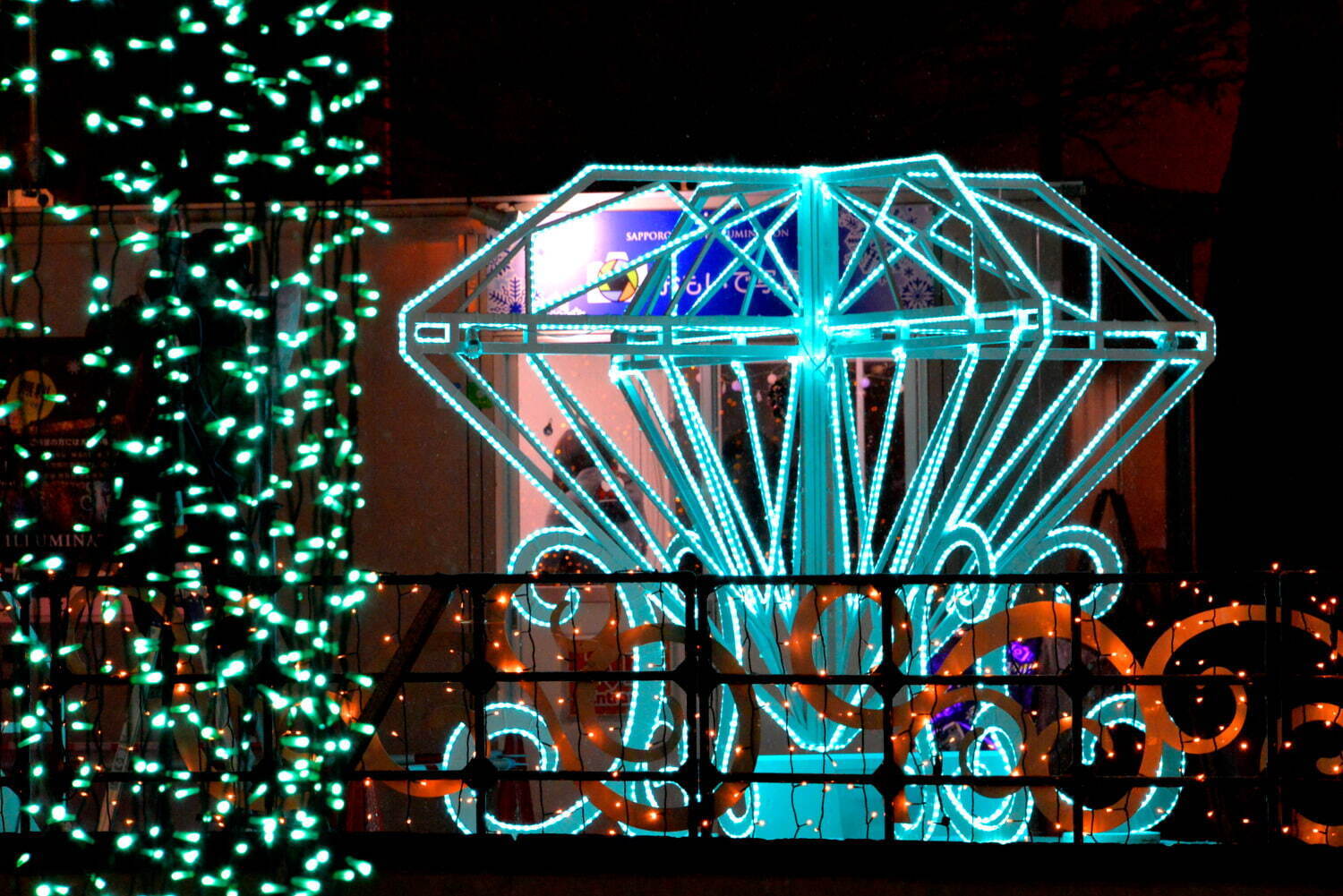 「さっぽろホワイトイルミネーション」札幌市内を光で包み込む冬イベント、クリスマスツリー＆オブジェなど｜写真2