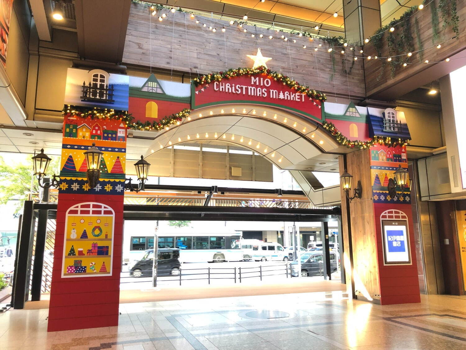 「ミオ・クリスマス・マーケット」大阪の天王寺ミオで、スイーツやコスメの限定ショップが集結｜写真3