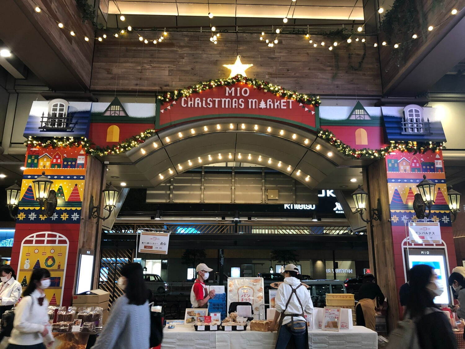 「ミオ・クリスマス・マーケット」大阪の天王寺ミオで、スイーツやコスメの限定ショップが集結｜写真1