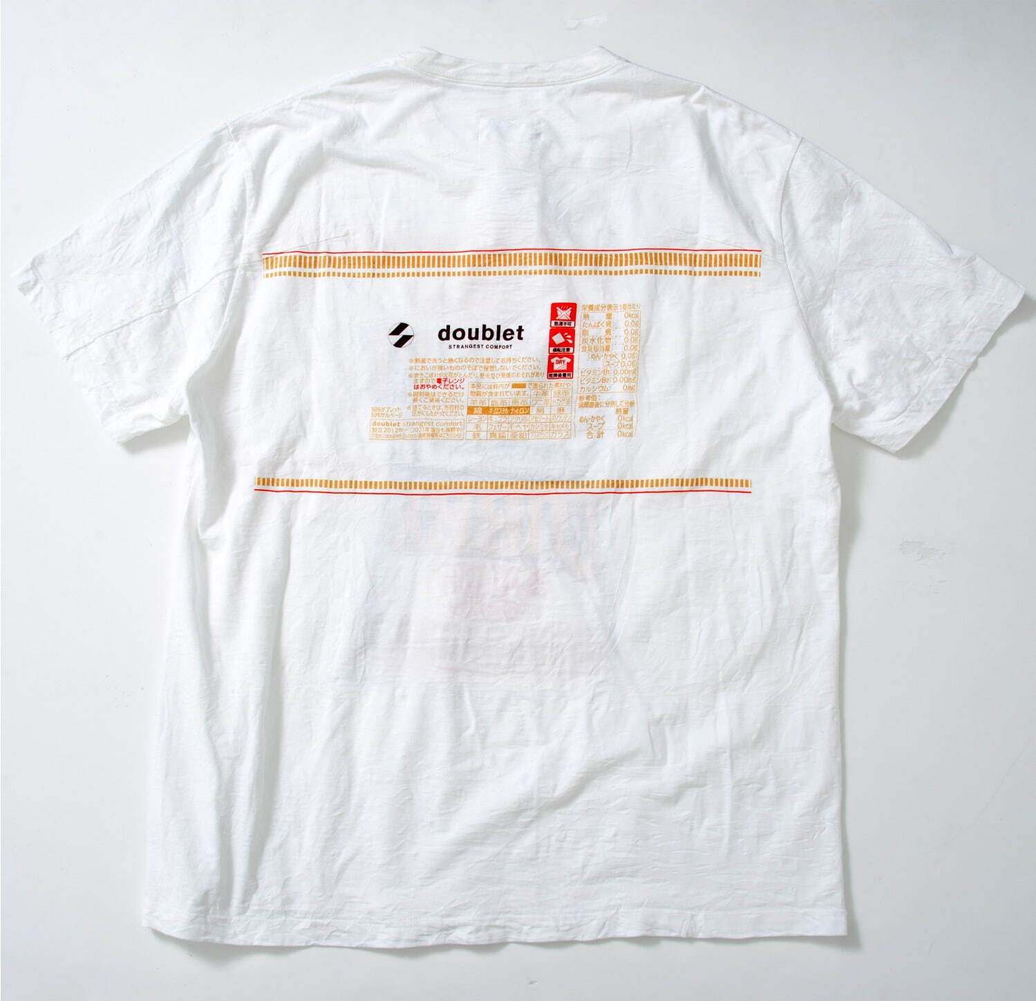 写真20/41｜ダブレットから日清「カップヌードル」限定Tシャツ