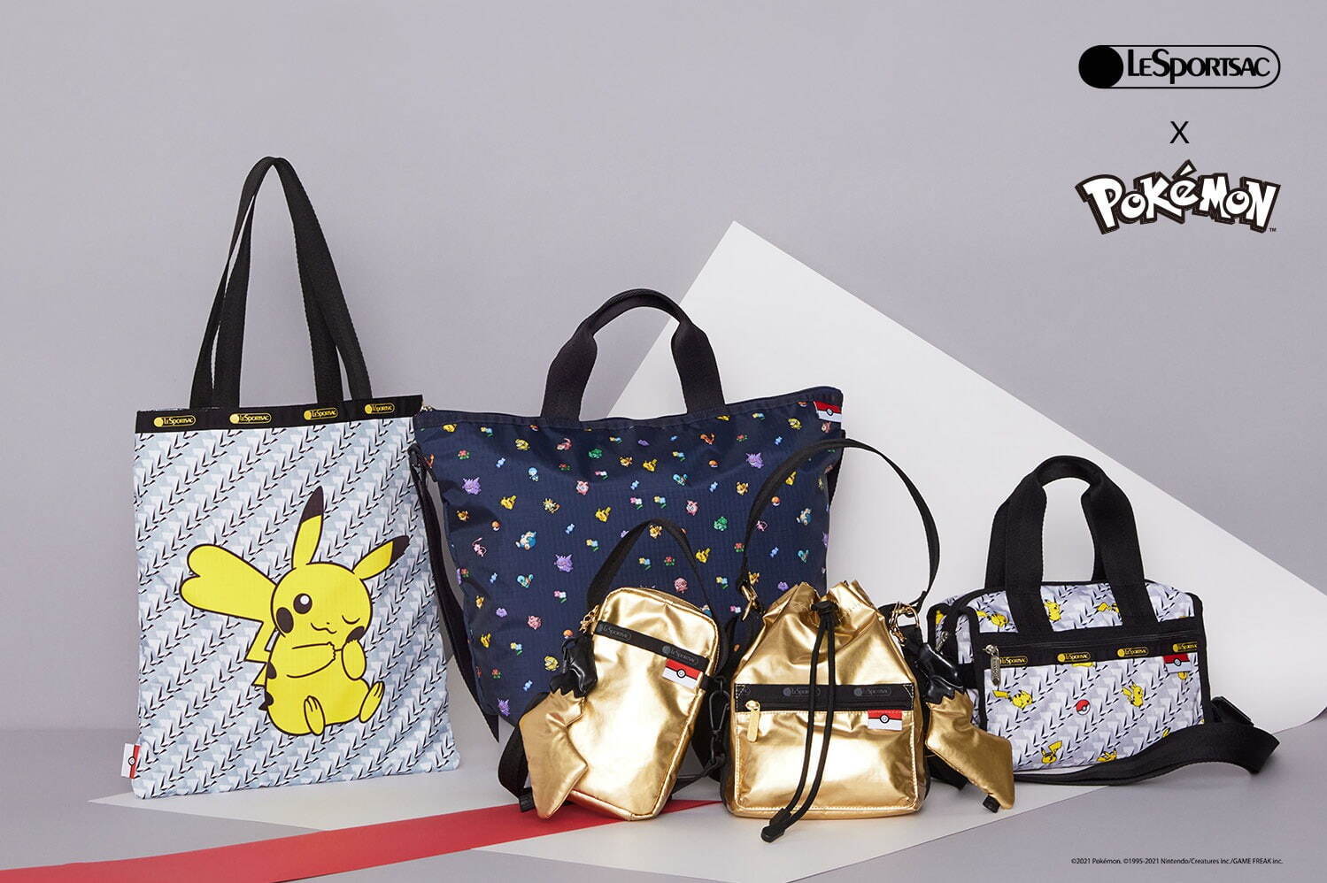 ポケモン　コスメポーチ　レスポートサック　LeSportsac　コラボ