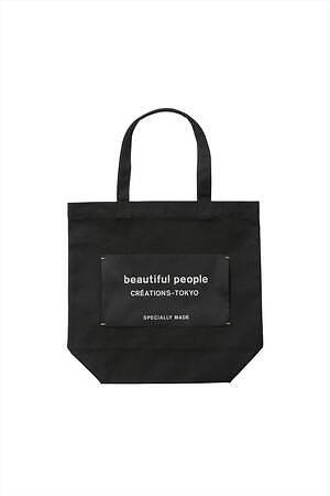 beautiful people オンライン限定フーディー M ビッグネームタグ