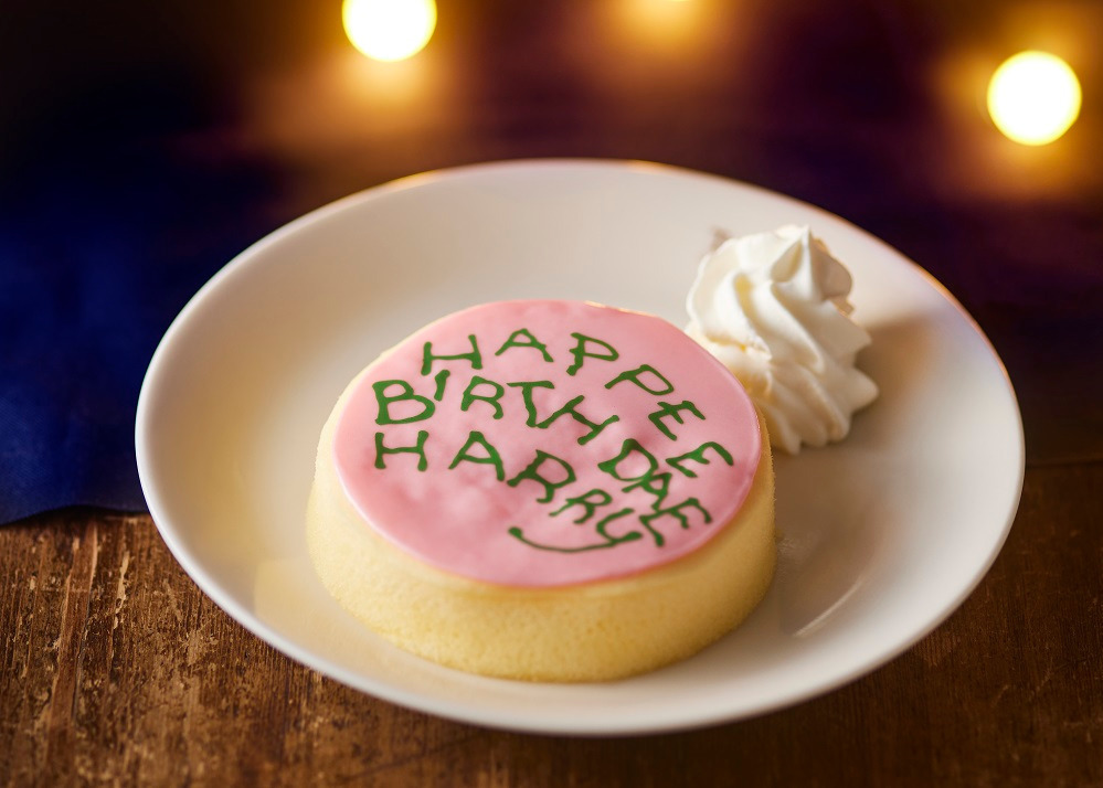 「HAPPEE BIRTHDAE HARRY スフレケーキ」759円