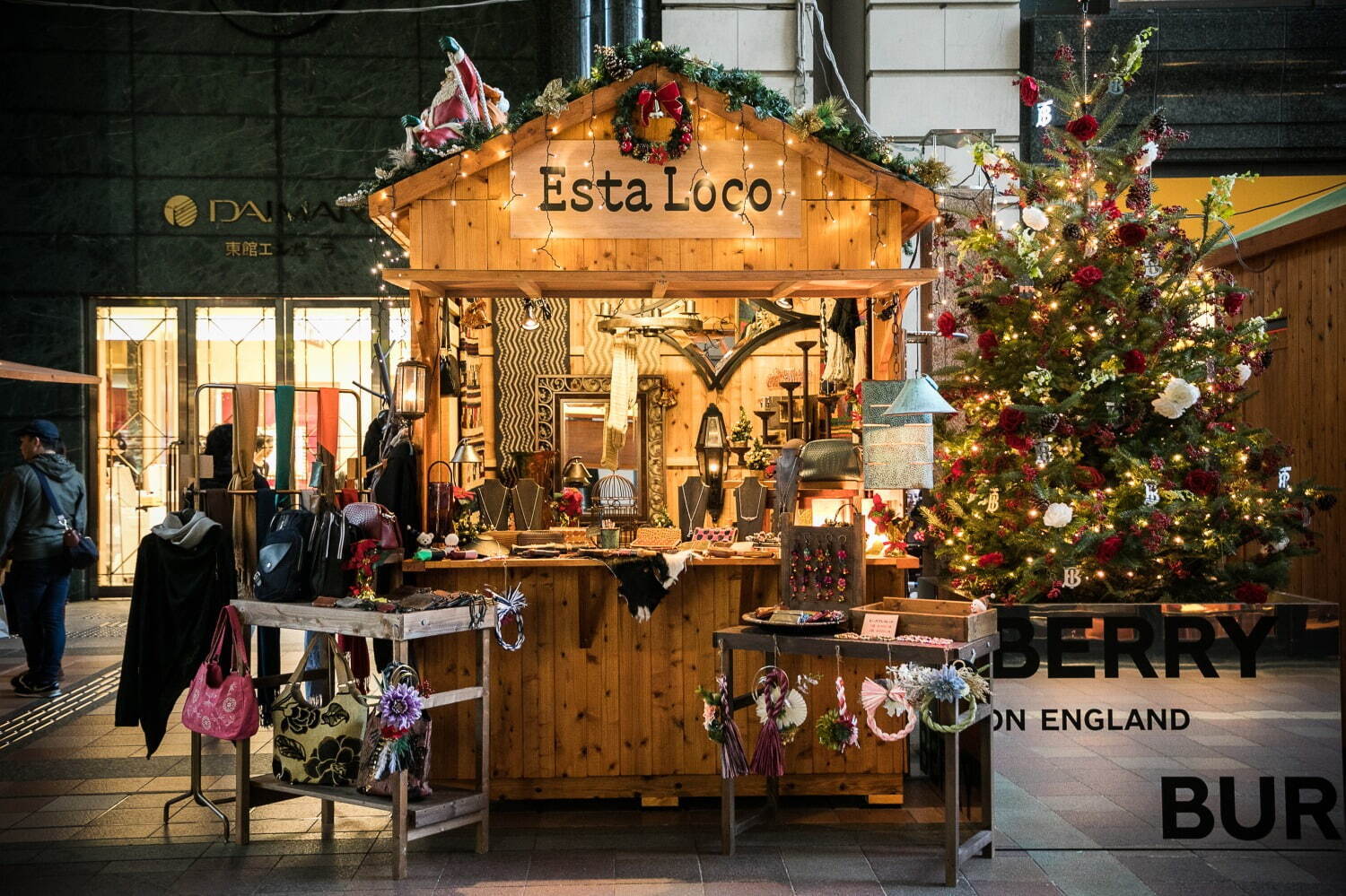 「福岡クリスマスマーケット」JR博多駅前＆天神エリアで、白い恋人チョコドリンクやソーセージ｜写真9