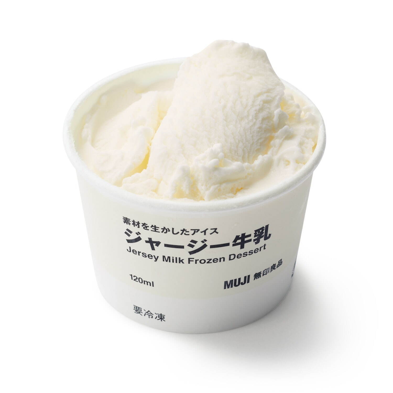 素材を生かしたアイス ジャージー牛乳 120mL 290円