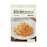 無印良品(MUJI) クリスマスディナー｜写真22