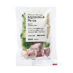 無印良品(MUJI) クリスマスディナー｜写真9