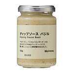 無印良品(MUJI) クリスマスディナー｜写真14