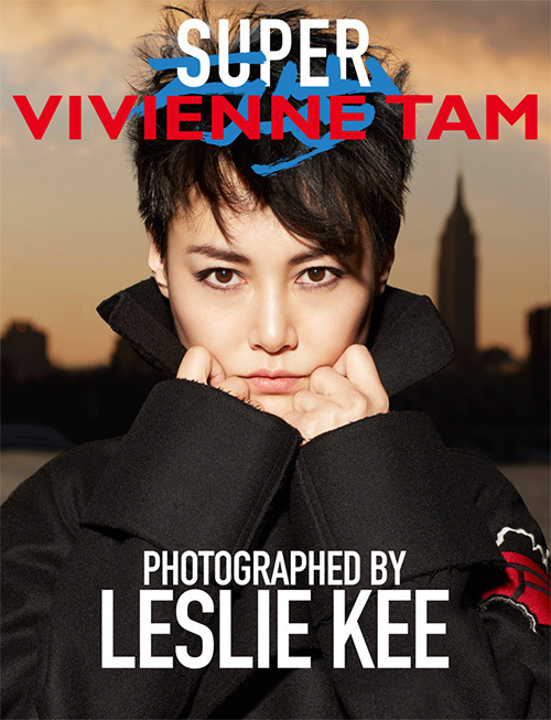 ヴィヴィアン タム×レスリー・キー写真集「SUPER VIVIENNE TAM」発行 - モデルは菊地凛子 | 写真