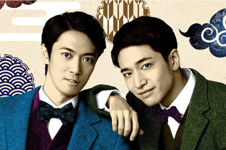 紀伊国屋ホール: 2022年2月4日〜2022年2月20日開催、松下IMPホール: 2022年2月22日〜2022年2月23日開催