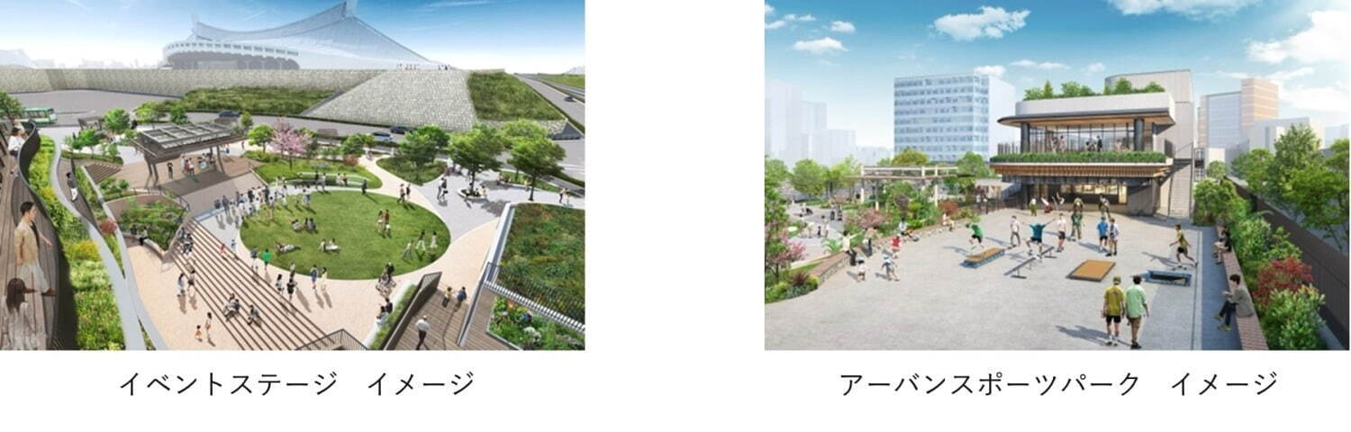 「代々木公園」再整備、飲食店を備える商業ゾーンや屋外スポーツパークのある都市型公園に｜写真6