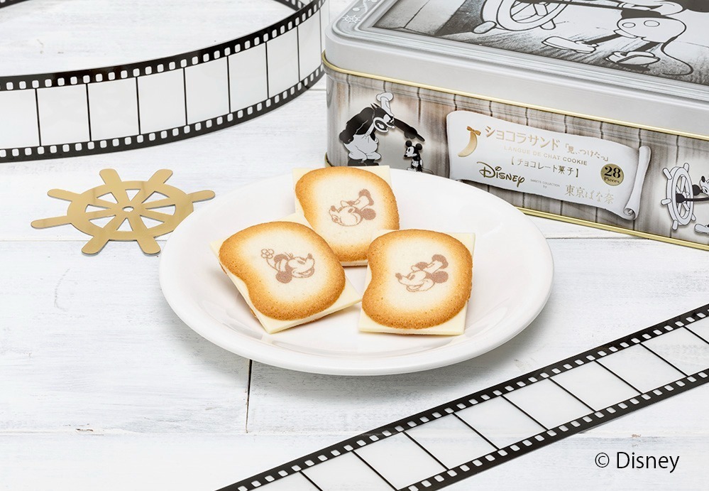 東京ばな奈とディズニーの新作 蒸気船ウィリー がテーマのミッキーマウス限定クッキー ファッションプレス 東京ばな奈とディズニーの新作 蒸気船ウィリー がテーマのミッキーマウス限定クッキー ファッションプレス