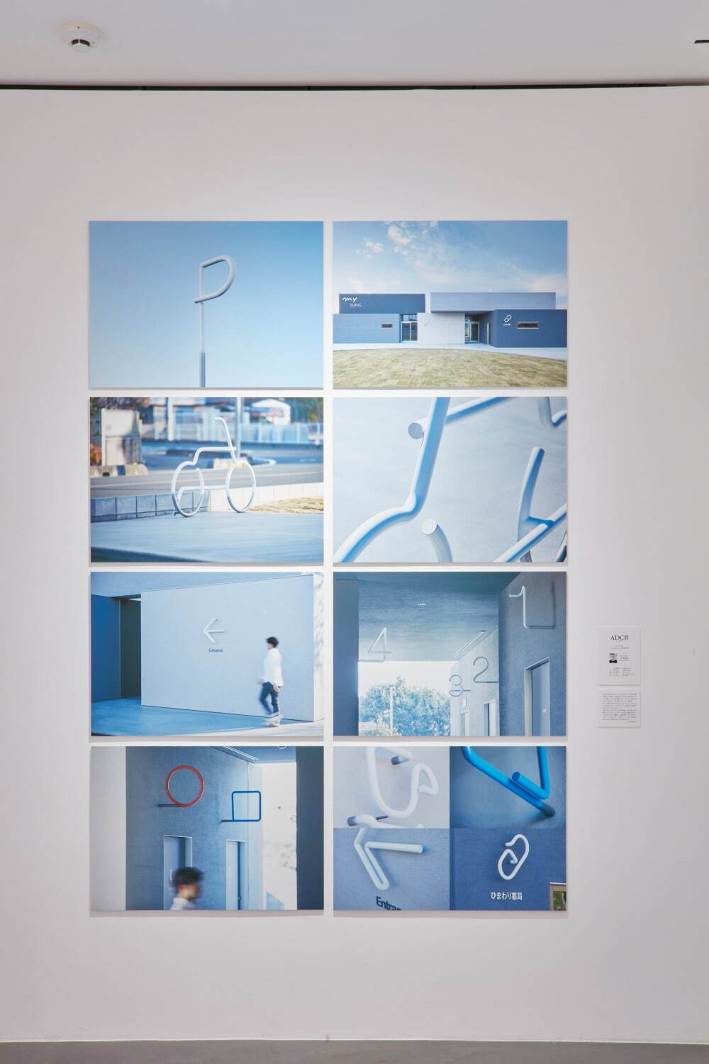 日本の広告・グラフィックデザイン“最前線”ADC展が銀座で、TVCMやポスターなど約200点｜写真26