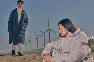 パブリック トウキョウ(PUBLIC TOKYO) 2021-22年秋冬メンズコレクション  - 写真17