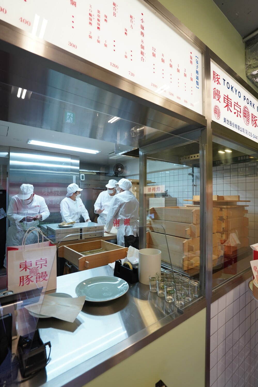 「羅家 東京豚饅」大阪土産「551 蓬莱」創業者の味を再現した豚饅専門店、東京・恵比寿に｜写真13