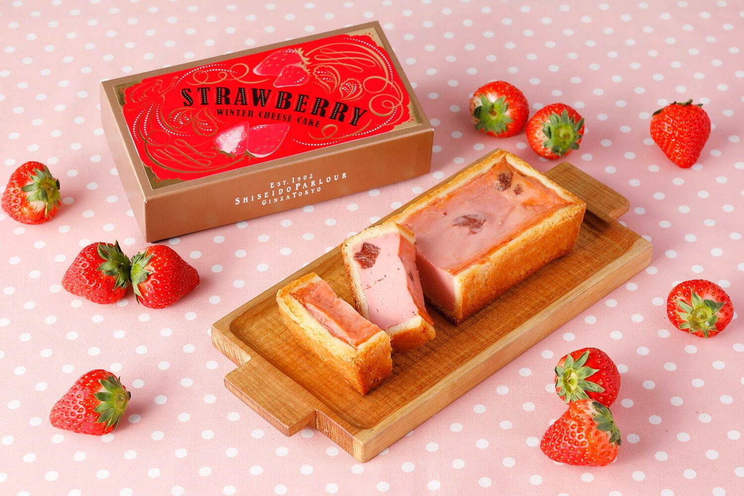 資生堂パーラー 冬限定 いちごのチーズケーキ 甘酸っぱい苺 ミルクの甘み引き立つ濃厚な味わい ファッションプレス