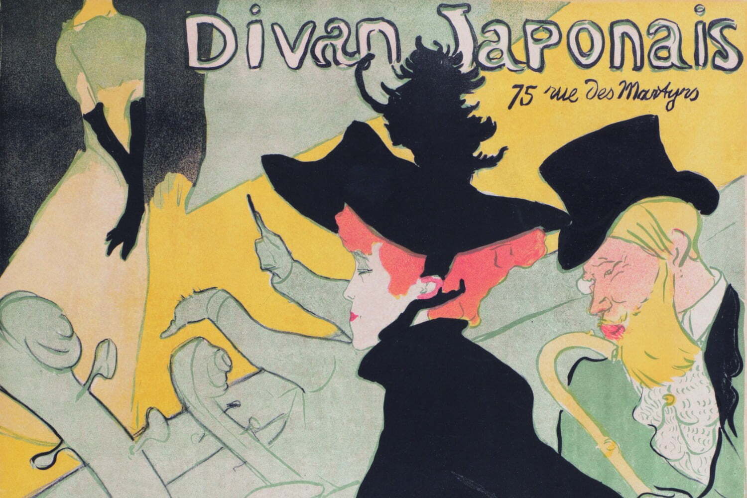 アンリ・ド・トゥールーズ＝ロートレック｜展覧会「ロートレックとベル・エポックの巴里―1900年」福岡で、ポスターや版画・絵画など314点