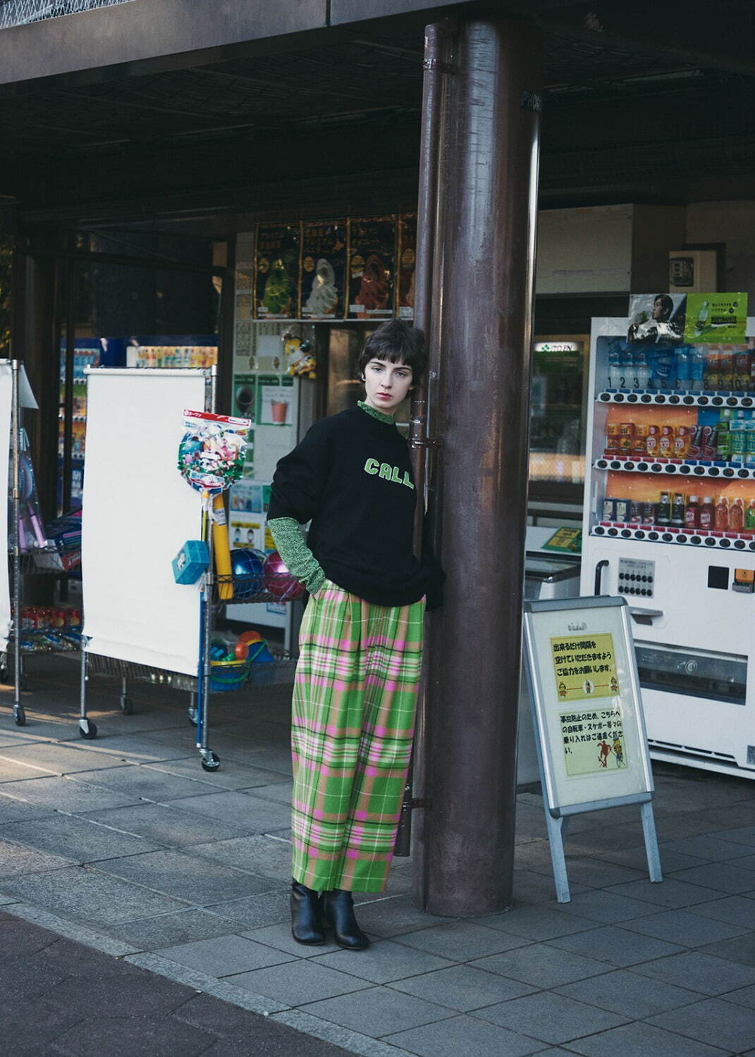 メゾンスペシャル(MAISON SPECIAL) 2021年冬ウィメンズコレクション  - 写真26