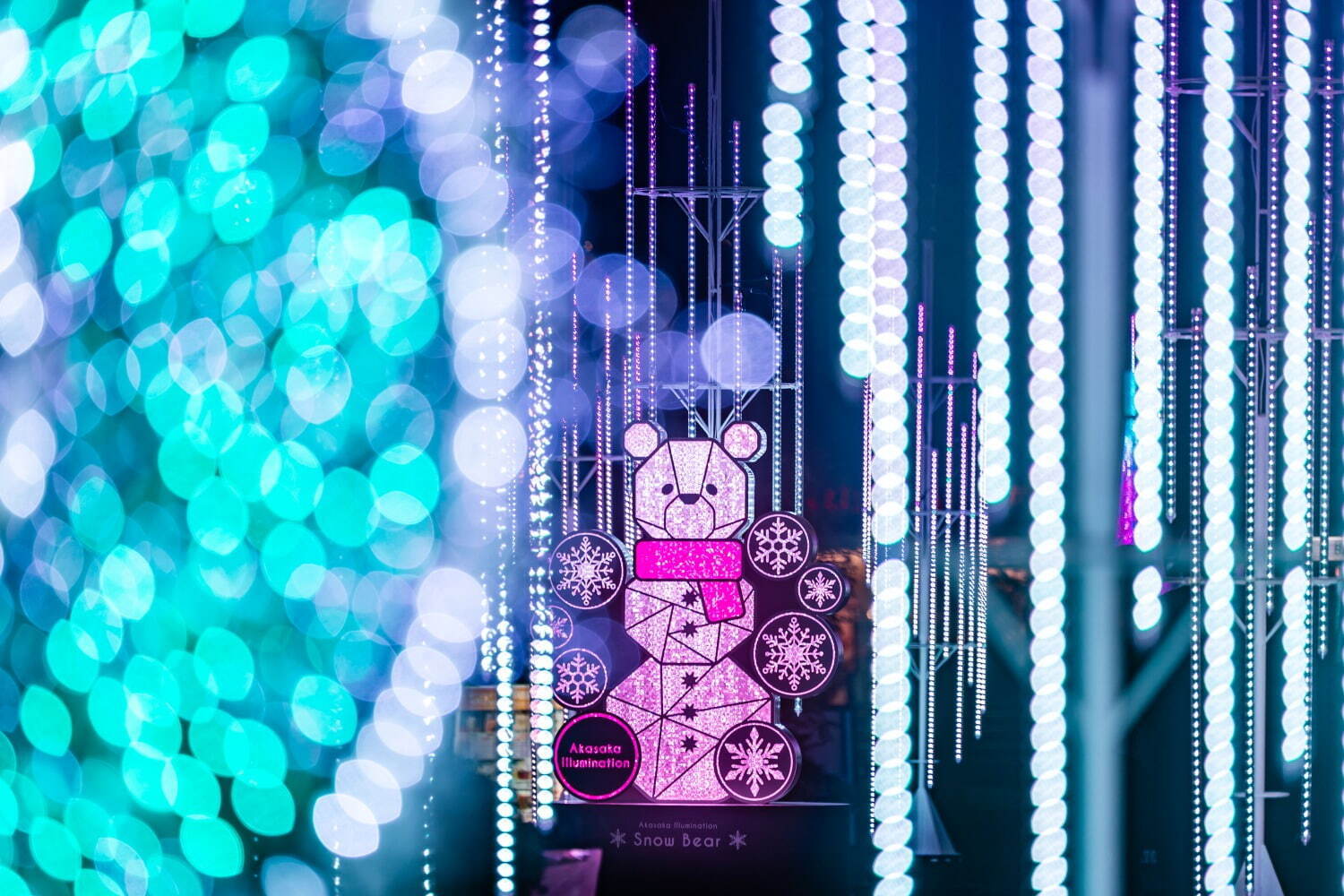 東京 赤坂サカスのイルミネーション 大きなシロクマやハート型イルミほかクリスマスツリーも ファッションプレス 東京 赤坂サカスのイルミネーション 大きなシロクマやハート型イルミほかクリスマスツリーも ファッションプレス