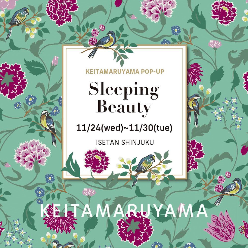 ケイタ マルヤマ“花柄寝具”ベッドリネンやピローカバーなど、ブレインスリープとコラボ｜写真4