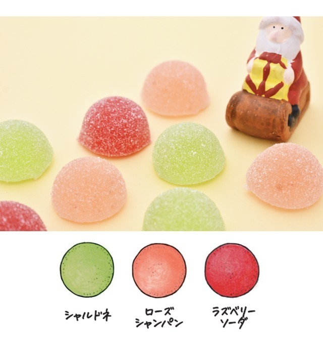 パパブブレ2021年クリスマス限定アート・キャンディ、キャンディ製ツリーの手作り体験キット｜写真7