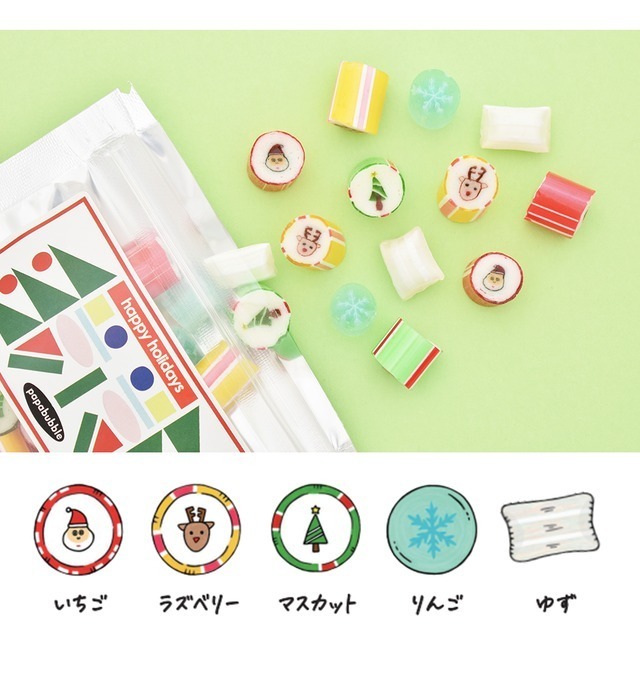パパブブレ2021年クリスマス限定アート・キャンディ、キャンディ製ツリーの手作り体験キット｜写真1