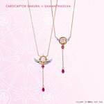 サマンサシルヴァ(SAMANTHA SILVA) カードキャプターさくら｜写真5